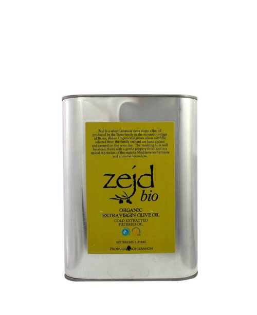 Organic Extra Virgin Olive Oil